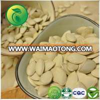 White Lady Nail Shine Skin Pumpkin Seeds Market Price