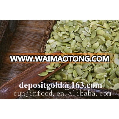 pumpkin seeds price shine skin kernel Grade A