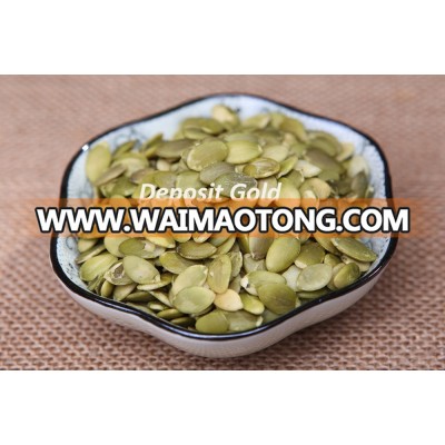 China pumpkin seeds shine skin Grade A