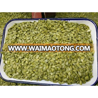 China pumpkin seeds kernel Shine Skin AA