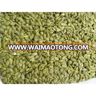 wholesale pumpkin seeds kernel shine skin AA